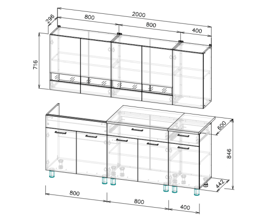 Кухонный гарнитур "КГ 2" (2,0м) (Серия 2) Белый/Дуб Венге/Дуб Сонома