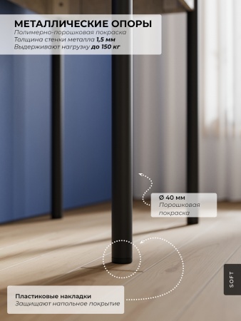 Стол ломберный Купер 780х580 (1160х780), раскладной, ЛДСП Цемент светлый / Черный