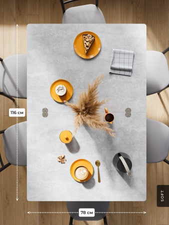 Стол ломберный Купер 780х580 (1160х780), раскладной, ЛДСП Цемент светлый / Черный