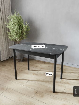 Стол Альт 1100х700/300, раздвижной, ЛДСП, В7 Цемент темный / Черный