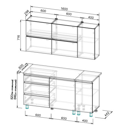 Кухонный гарнитур "Токио" 1,6м (Серия 3) Белый текстурный/Дуб Сонома