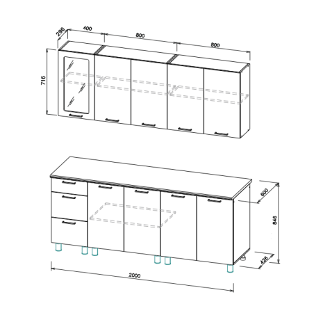 Кухонный гарнитур "Вектор" 2,0м (Лайт) Белый/Бланж/Графит/Антарес