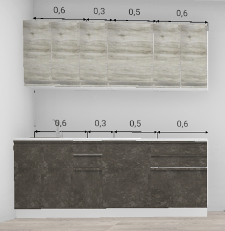 Кухня Бруклин Бетон коричневый низ / Клен скандинавский 2,0 м (10751) Кухня Бруклин Бетон коричневый низ / Клен скандинавский 2,0 м (10751)