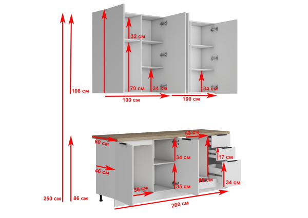 HOMA Кухня 2,0 м Шагрень белая / Шагрень белая