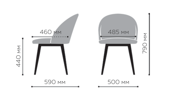 Стул Соло Темно-бежевый Ultra Cocoa / Черный