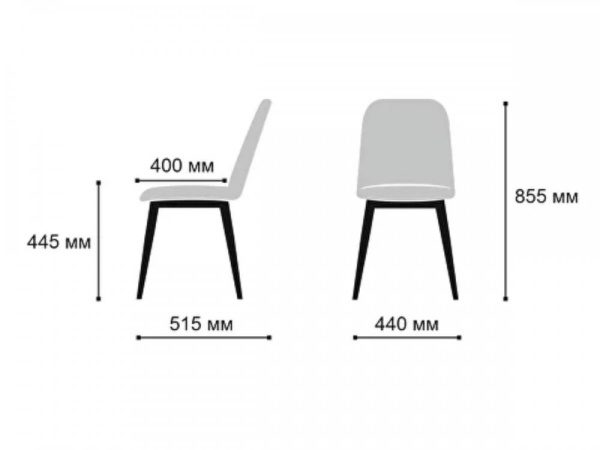 Стул Остин РАСПРОДАЖА/Темно-бежевый Savana Latte / Черный