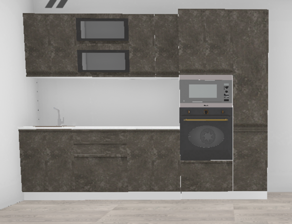 Кухня Бруклин бетон коричневый 2,6 м с пеналом под духовку и микроволновку 600, и пеналом 200 мм (9450)