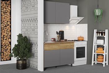 КВИК-СТЕП Кухня 1.2 м. Корпус - Дуб Крафт золотой К003  Фасад ЛДСП - Серый Шифер КВИК-СТЕП Кухня 1.2 м. Корпус - Дуб Крафт золотой К003  Фасад ЛДСП - Серый Шифер