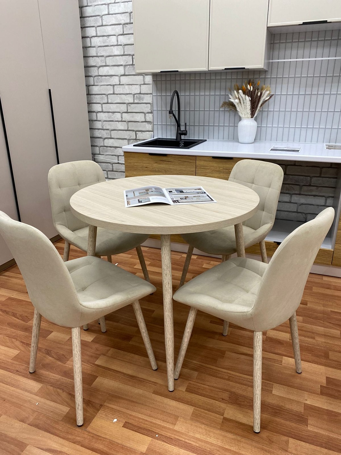 Стул Шато Бежевый Ultra Sand / белый/ПВХ Туя