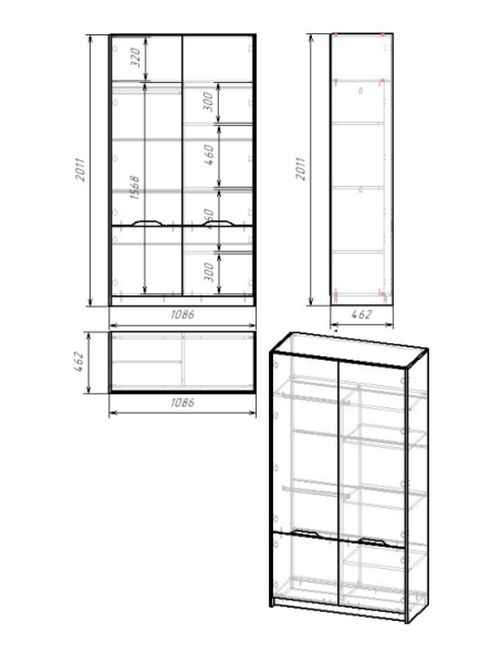 Комплект-1 RICH (КР-002+ШК-002+СП-001+КМ-001) Дуб Крафт золотой / Кенди U9114 (УД) / Сумеречный голубой
