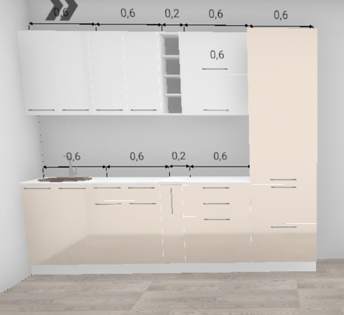 Кухня Олива Глянец шоколад / Глянец белый (верх) 2,6 м (с закрытым пеналом 600) (4572)