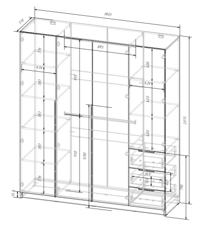 ВЕНТУРО Шкаф ШК-003 (4-ств, с ящиками, с зеркалом) Корпус - Кашемир 2,75