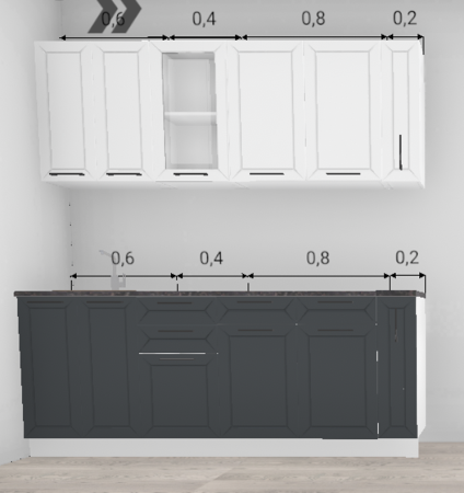 Кухня Кельн Софт смок / Софт пломбир верх 2,0 м (4649)