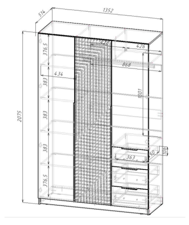 ВЕНТУРО Шкаф ШК-002 (3-ств, с ящиками, с зеркалом) Корпус - Кашемир 2,75