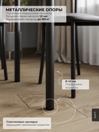 Стол Альт 1100х700/300, раздвижной, ЛДСП, В7 Цемент темный / Черный