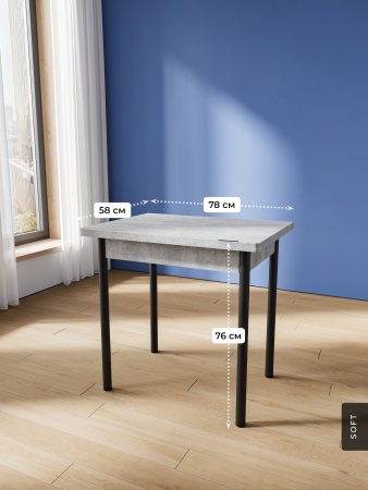 Стол ломберный Купер 780х580 (1160х780), раскладной, ЛДСП Цемент светлый / Черный