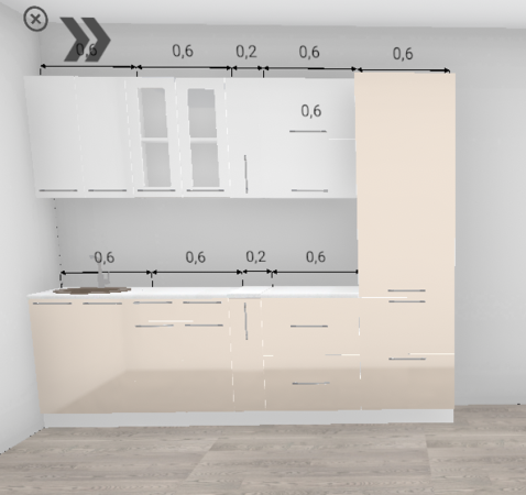 Кухня Олива Глянец шоколад / Глянец белый (верх) 2,6 м (с закрытым пеналом 600) (4570)