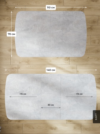 Стол Альт 1100х700/300, раздвижной, ЛДСП, В7 Цемент светлый / Хром