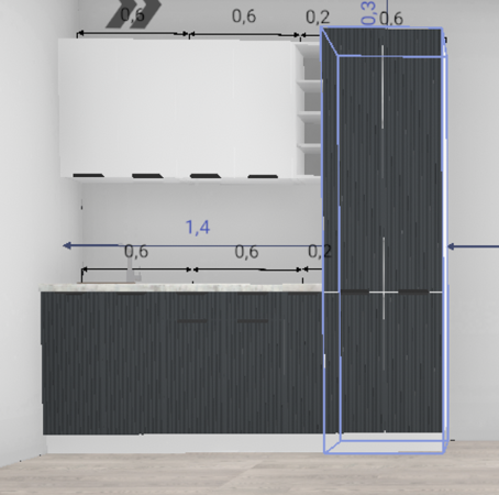 Кухня Норд Line Софт смок / Софт пломбир (верх) 1400 + пенал закрытый 600 (5784)