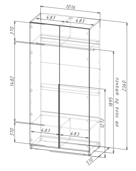 БОХО Шкаф ШК-001 (Шкаф со штангой, 2-ств.) Дуб крафт серый / Кашемир