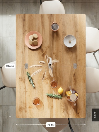 Стол ломберный Купер 780х580 (1160х780), раскладной, ЛДСП Вотан / Черный