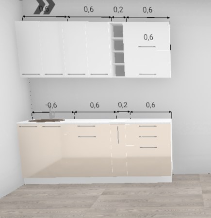 Кухня Олива Глянец шоколад / Глянец белый (верх) 2,0 м (4574)