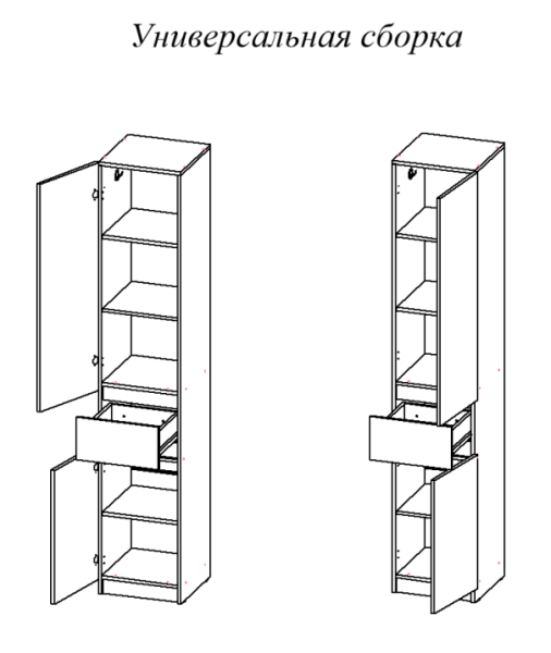 БОСТОН ЛАЙТ Шкаф ШК-001 (1-ств.) Дуб Крафт золотой / Серый шифер  БОСТОН ЛАЙТ Шкаф ШК-001 (1-ств.) Дуб Крафт золотой / Серый шифер