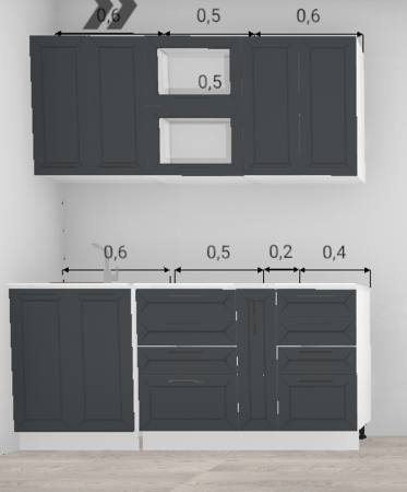 Кухня Кельн Софт смок 1,7 м (4653)