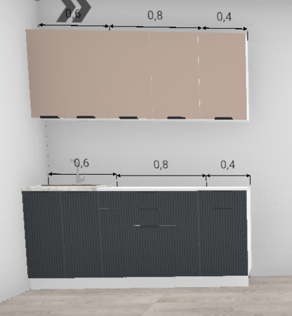 Кухня Норд Line Софт смок / Софт латте (верх) 1,8 м (5793)