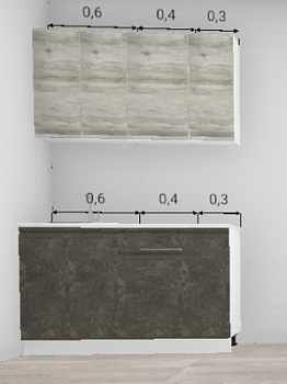 Кухня Бруклин Бетон коричневый низ / Клен скандинавский 1,3 м (10756) Кухня Бруклин Бетон коричневый низ / Клен скандинавский 1,3 м (10756)