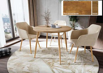 Стол Поло 32 CRAFT М бабочка, ЛДСП (900/300) Таксония Медовая / черный/ПВХ Таксония Медовая Стол Поло 32 CRAFT М бабочка, ЛДСП (900/300) Таксония Медовая / черный/ПВХ Таксония Медовая