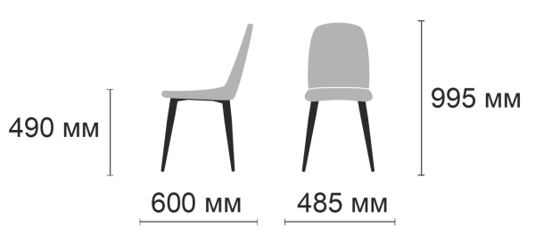 Стул Валенсия Бежевый Ultra Sand / Белый