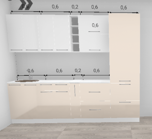 Кухня Олива Глянец шоколад / Глянец белый (верх) 2,6 м (с закрытым пеналом 600) (4571)