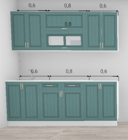 Кухня Барселона Морское дерево 2,0 м (11481)