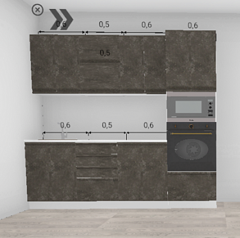 Кухня Бруклин бетон коричневый 2,3 м с пеналом под духовку и микроволновку 600 (9452) Кухня Бруклин бетон коричневый 2,3 м с пеналом под духовку и микроволновку 600 (9452)