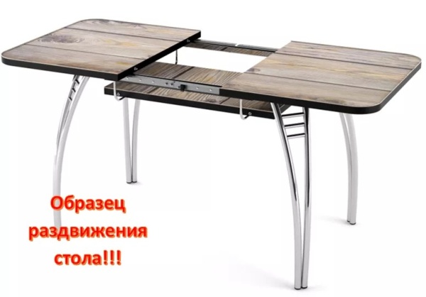 Стол Паук раздвижной В1, ЛДСП (1100*700*400) Дуб Вотан, КРОМКА: дуб вотан / Хром