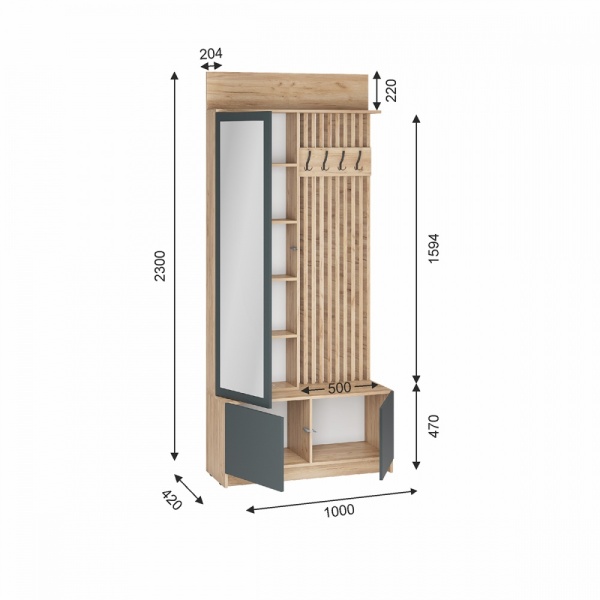 мс для прихожей Стоуби ВШ-1000 Дуб Крафт золотой / Серый графит