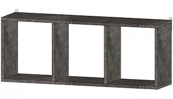 Полка Альфа Цемент темный