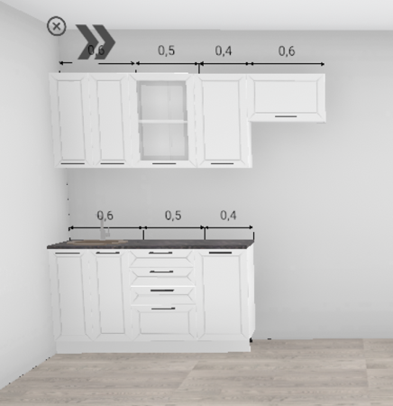 Кухня Кельн Софт пломбир (корпус венге) 1500 + газовка 600 мм (9383)