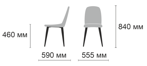 Стул Голиаф Серо-голубой SHE993 / Белый
