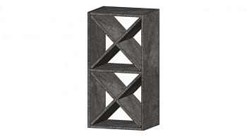 Кухня Бостон Шкаф винный Цемент темный / Цемент светлый