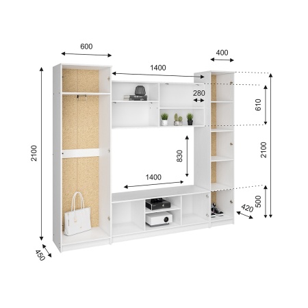 гостиная Герда белое дерево/белое дерево