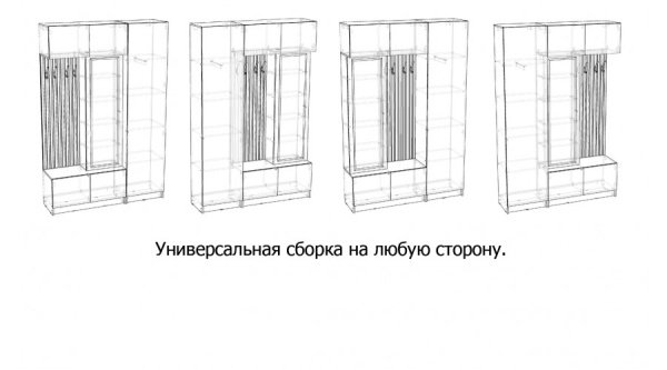 Прихожая Бавария Дуб вотан / Кашемир