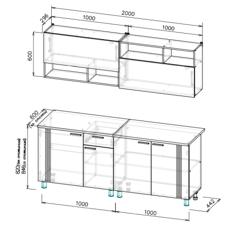 Кухонный гарнитур "Монако" (2м) (Серия 2) Дуб Золотой/Белый матовый/Дуб Вотан