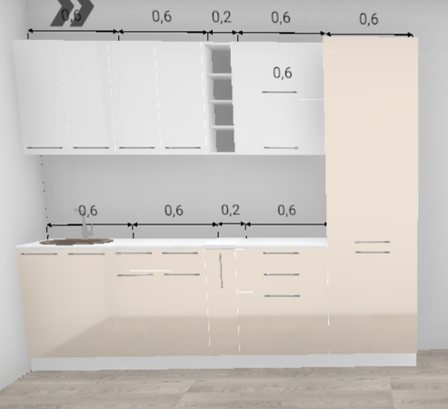 Кухня Олива Глянец шоколад / Глянец белый (верх) 2,6 м (с закрытым пеналом 600) (4573)