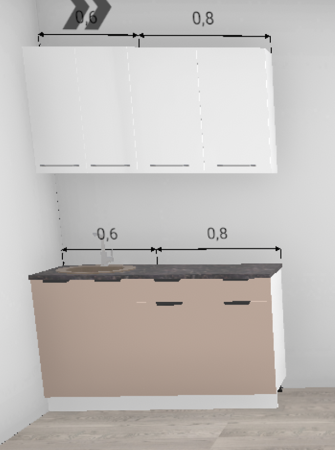 Кухня Олива Глянец шоколад / Глянец белый (верх) 1,4 м (4582)