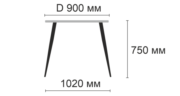 Стол Поло 32 CRAFT М бабочка, ЛДСП (900/300) Туя / белый/ПВХ Туя