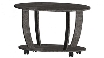 Стол журнальный овальный Цемент темный Стол журнальный овальный Цемент темный