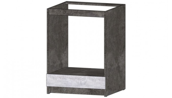 Кухня Бостон Стол под встройку Цемент темный / Цемент светлый