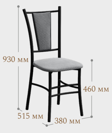 Стул Марсель Бежевый 120 / Хром